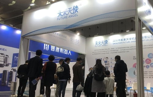 實(shí)力登場(chǎng) 未來天使驚艷亮相2020佛山國際智能機(jī)器人博覽會(huì)