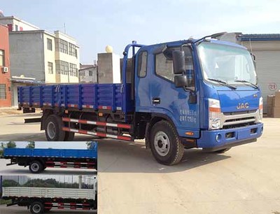 HFC1121P71K1D1V載貨汽車燃料消耗量達(dá)標(biāo)公告參數(shù)詳解