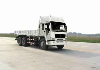 豪濼ZZ1257M4641V重型載貨汽車公告深度解析
