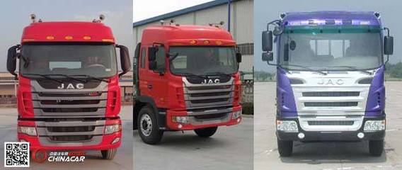 HFC1245K3R1LT江淮牌載貨汽車 可靠耐用的運(yùn)輸伙伴