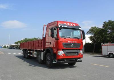 ZZ1317V466GE1載貨汽車 技術(shù)特性與應(yīng)用場景解析